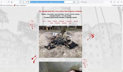 Прикрепленное изображение: Скрин.jpg